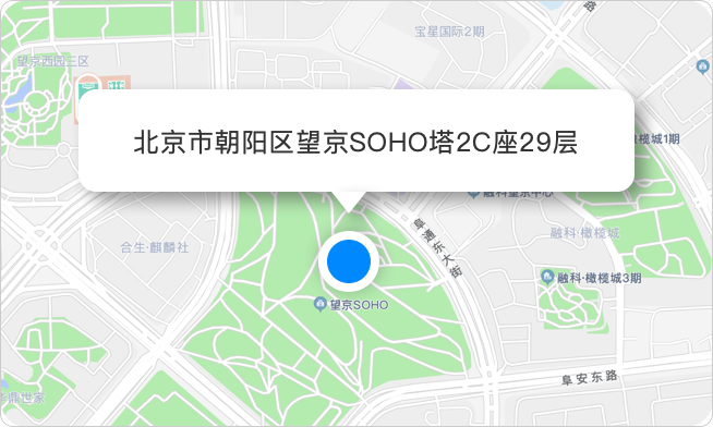 北京市朝阳区望京SOHO塔2C座0711