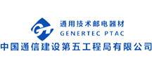 合作伙伴三
