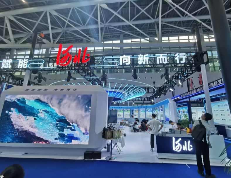 动码印章亮相中博会，AI智能印章为中小企业数智化转型注入新动能