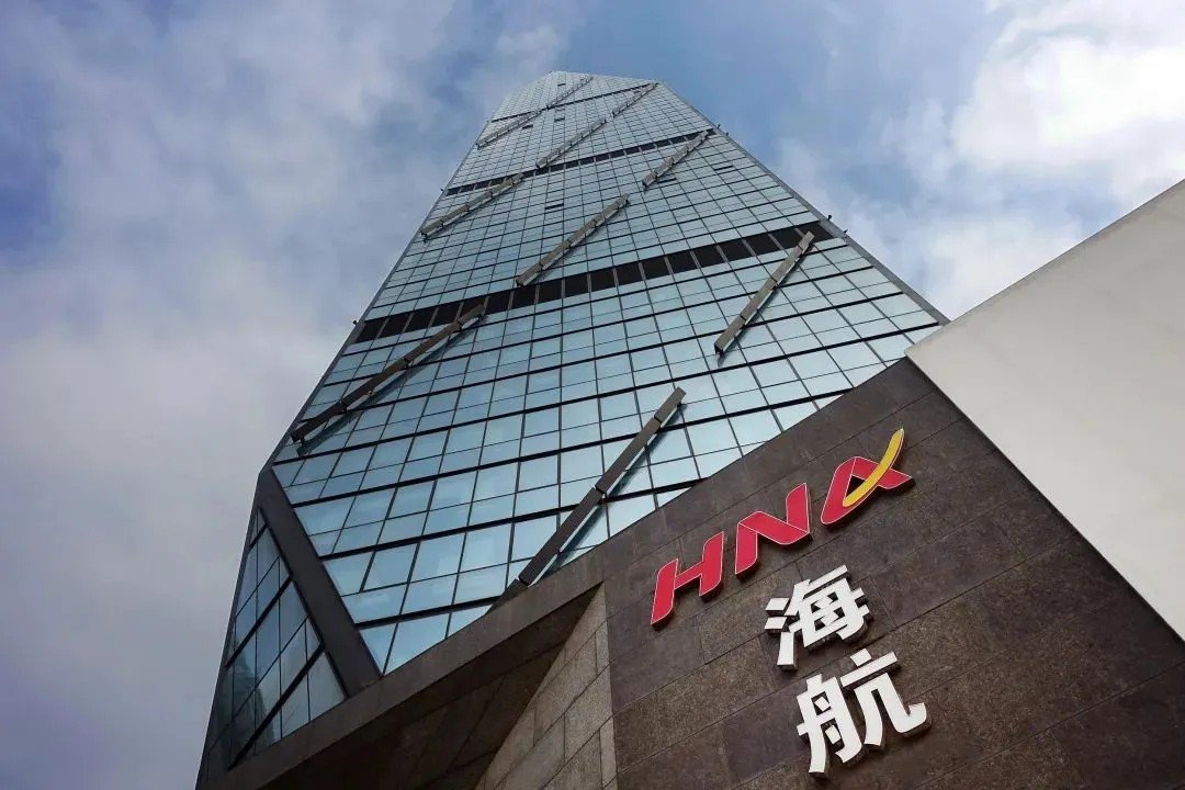 动码印章助力海航信管构建AI智慧印章管理体系